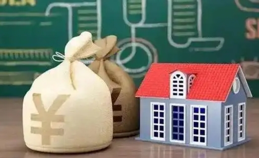 邹城微信提取公积金秒到账（微信提取公积金需要多长时间）